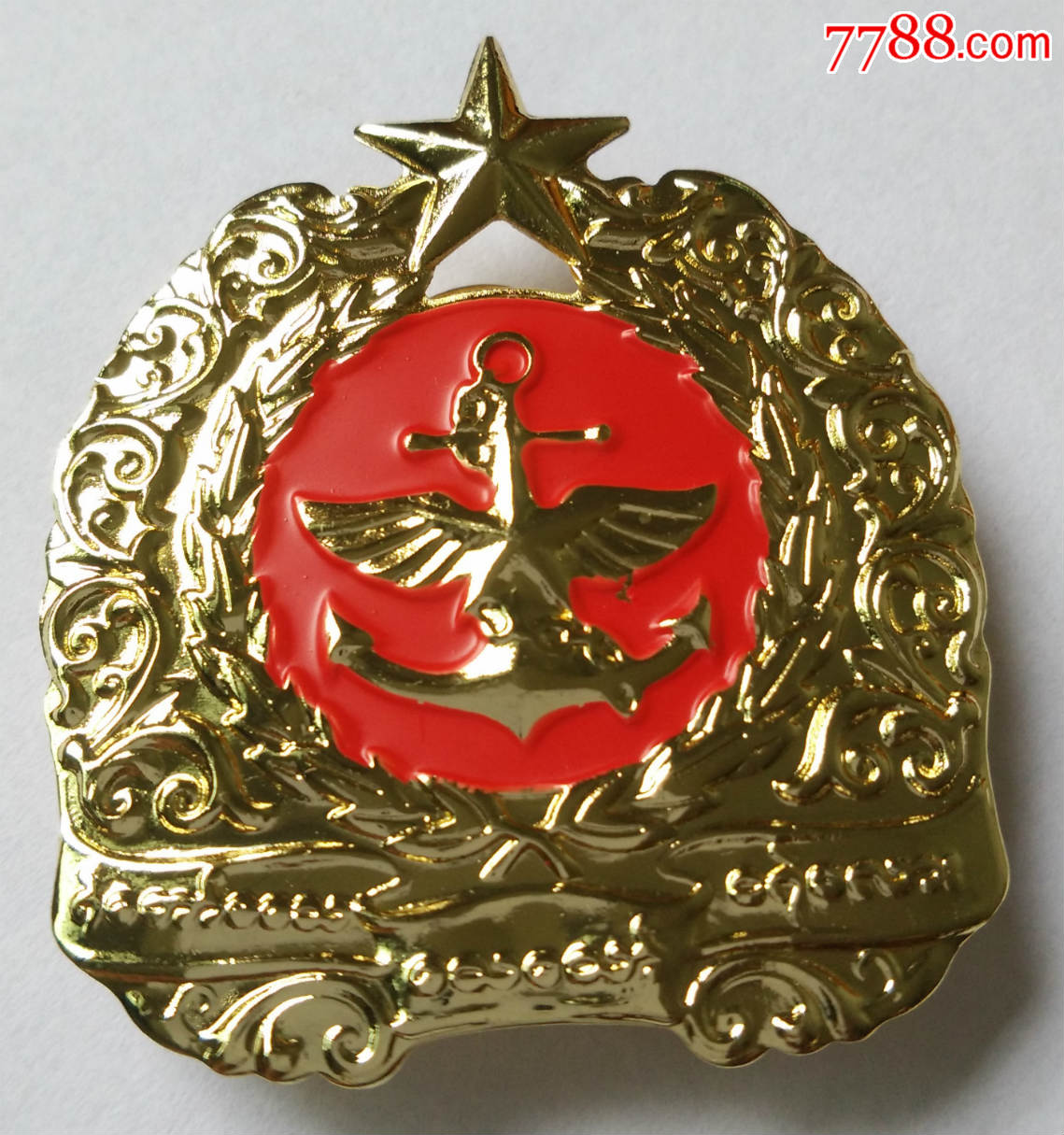 (缅北武装系列)本人珍藏的缅北武装用品——缅甸政府军帽徽之二