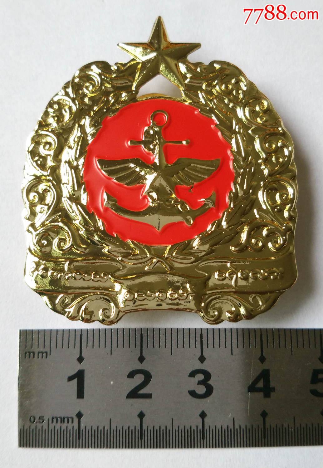 (缅北武装系列)本人珍藏的缅北武装用品——缅甸政府军帽徽之二