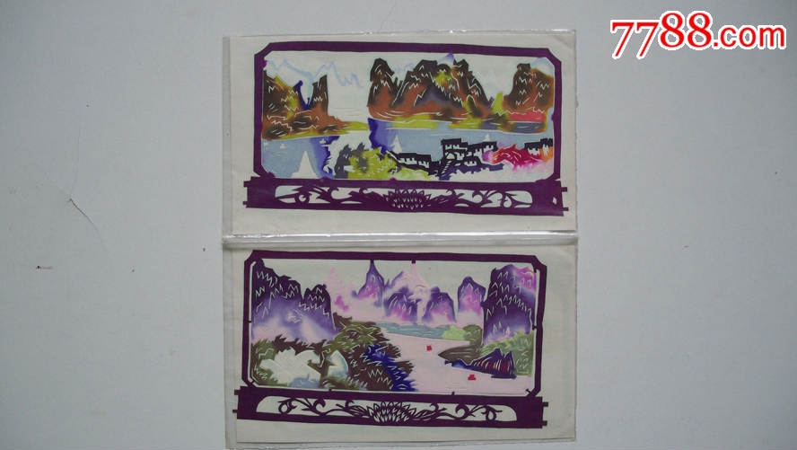 年代不详浙江"山水风景名胜图"图案窗花剪纸二份三联11张