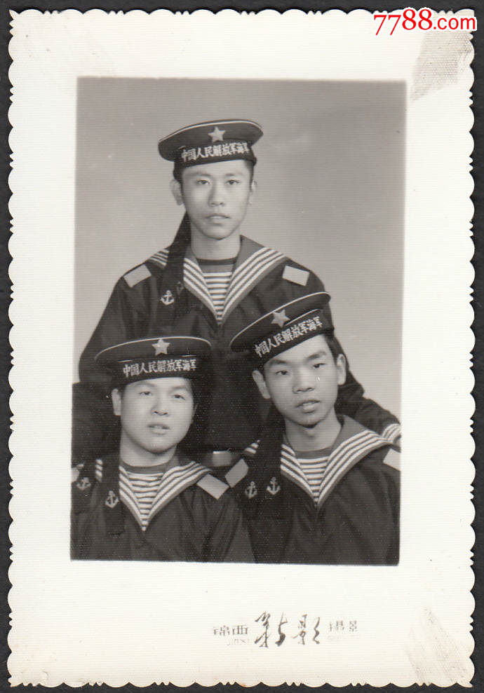 海军战士合影