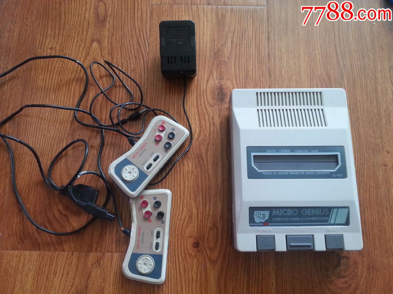 小天才501游戏机