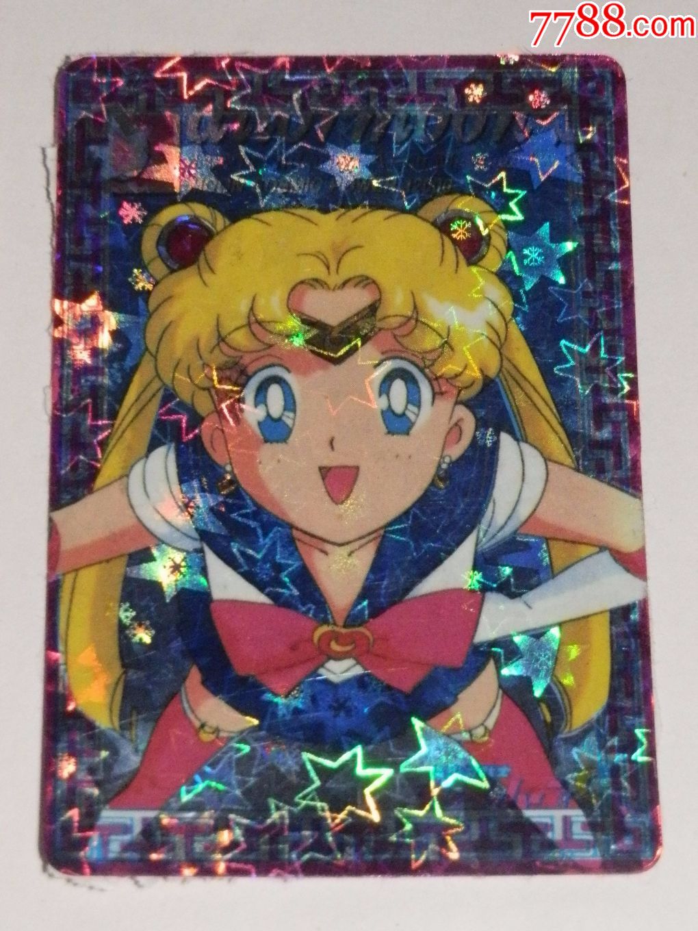 日本美少女闪卡7张(贴在纸上)