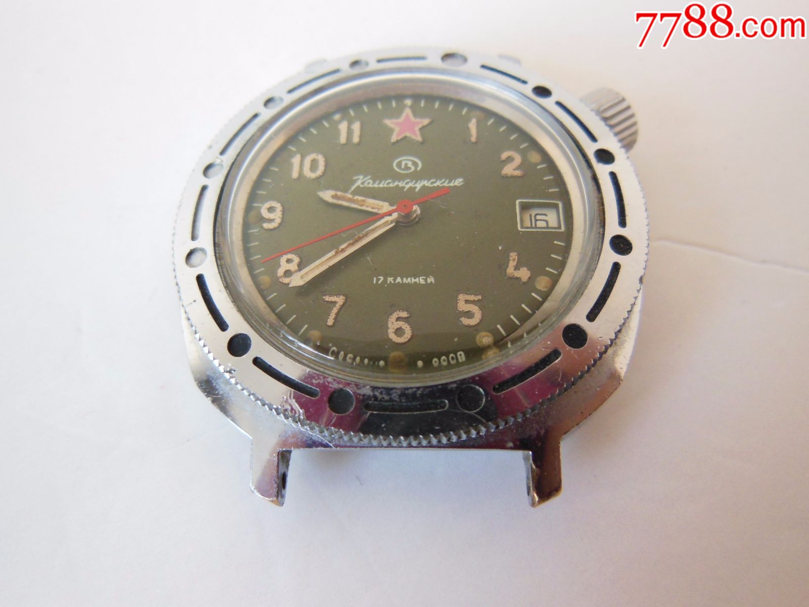 稀少苏联军表手表