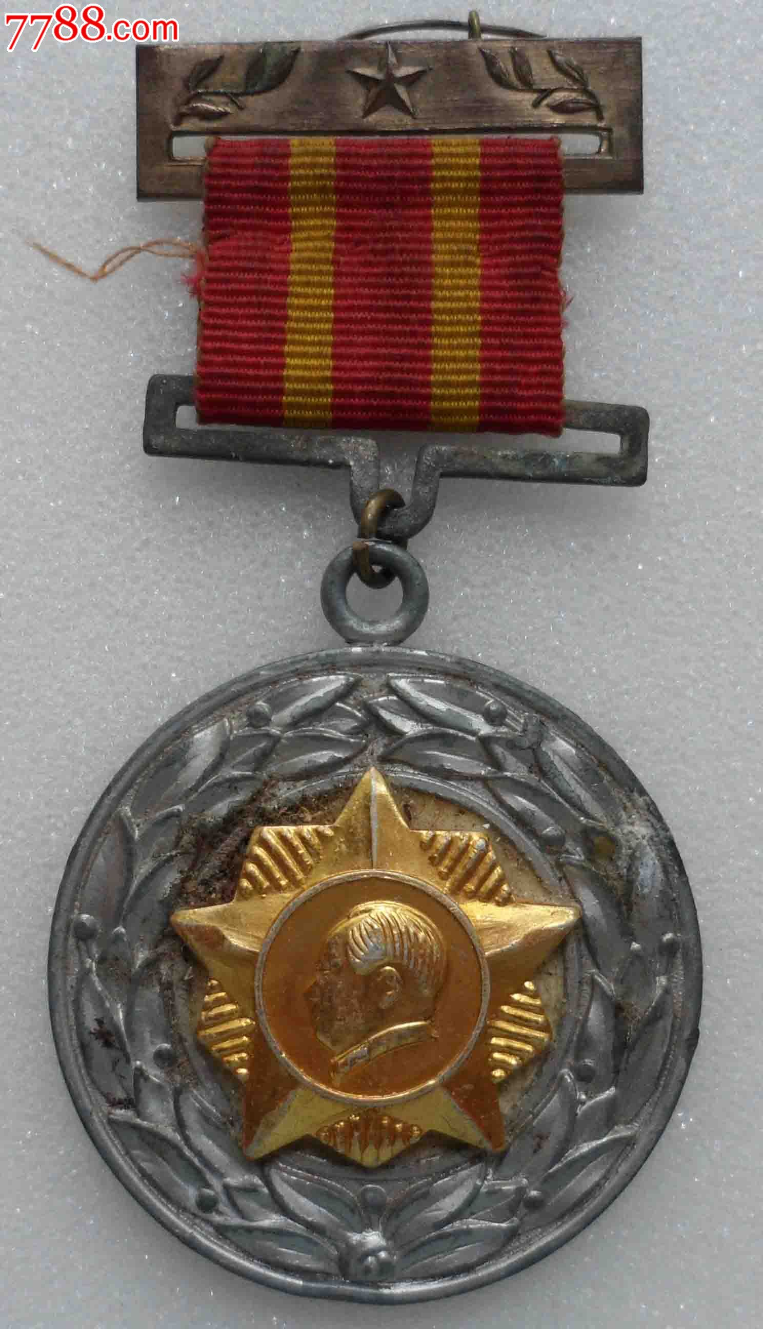 军工章(罕见品种)