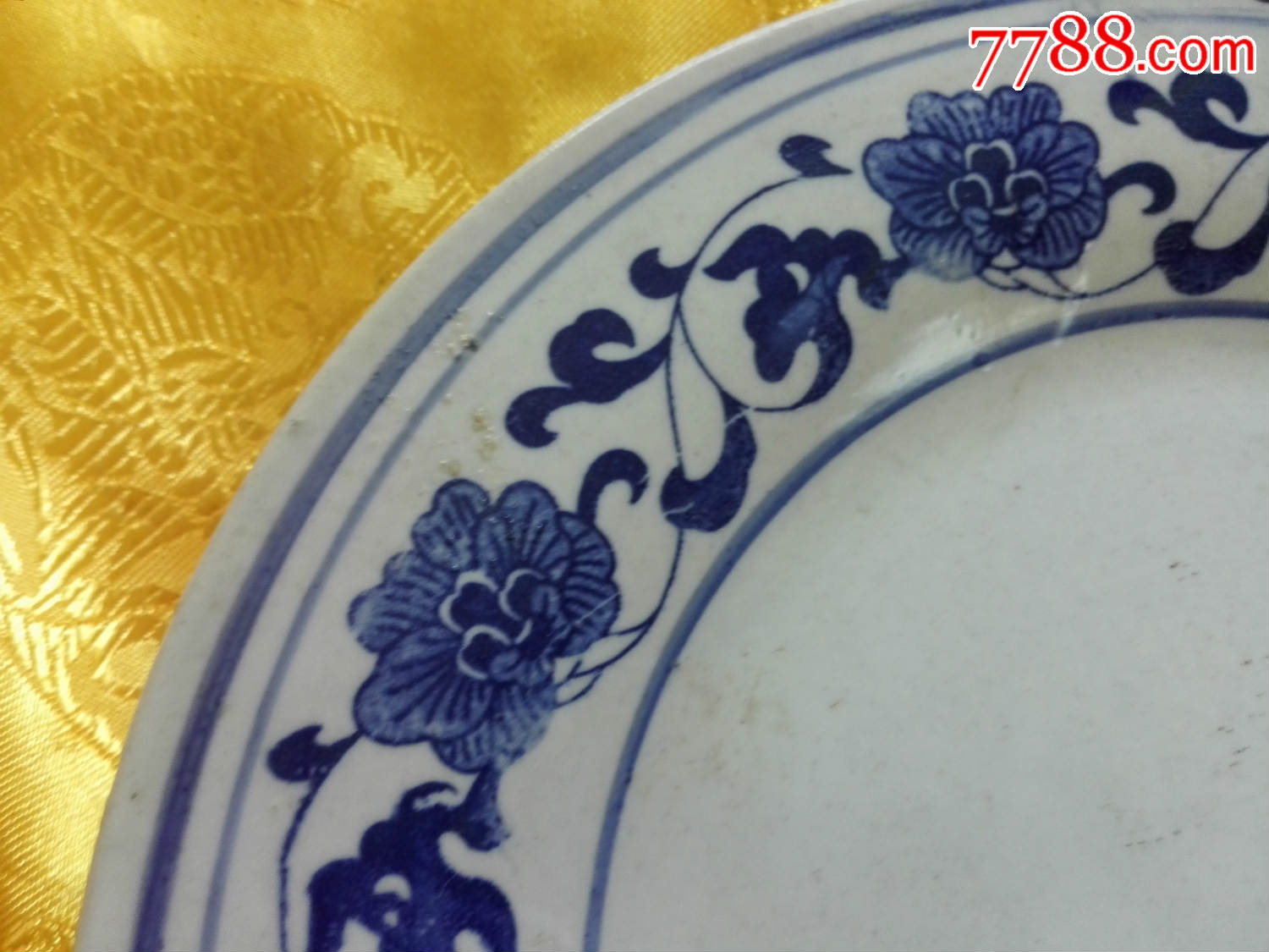 罗庄镇制/青花瓷盘