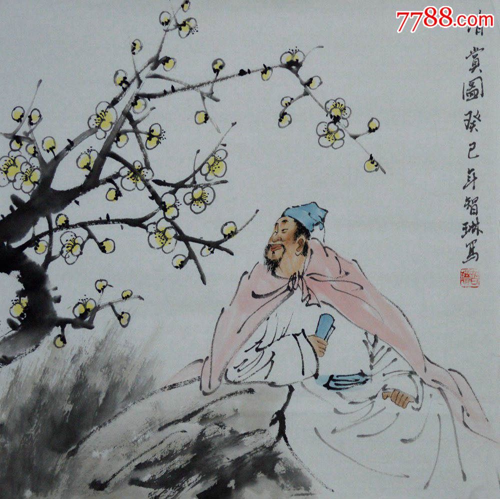 品种: 人物国画原作-人物国画原作 属性: 风俗画原画,,水墨/写意画法