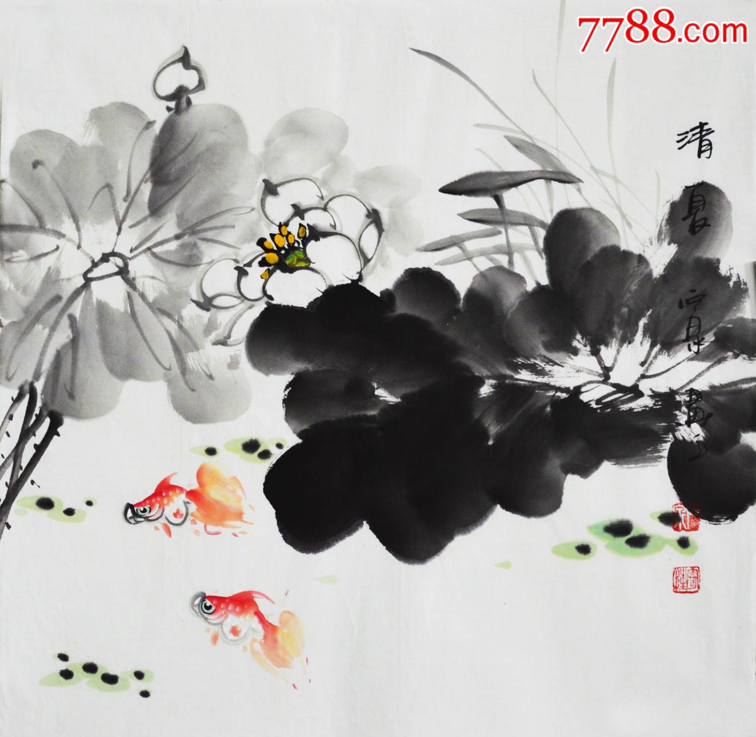 石泉水墨写意花鸟画《清夏》hn3217