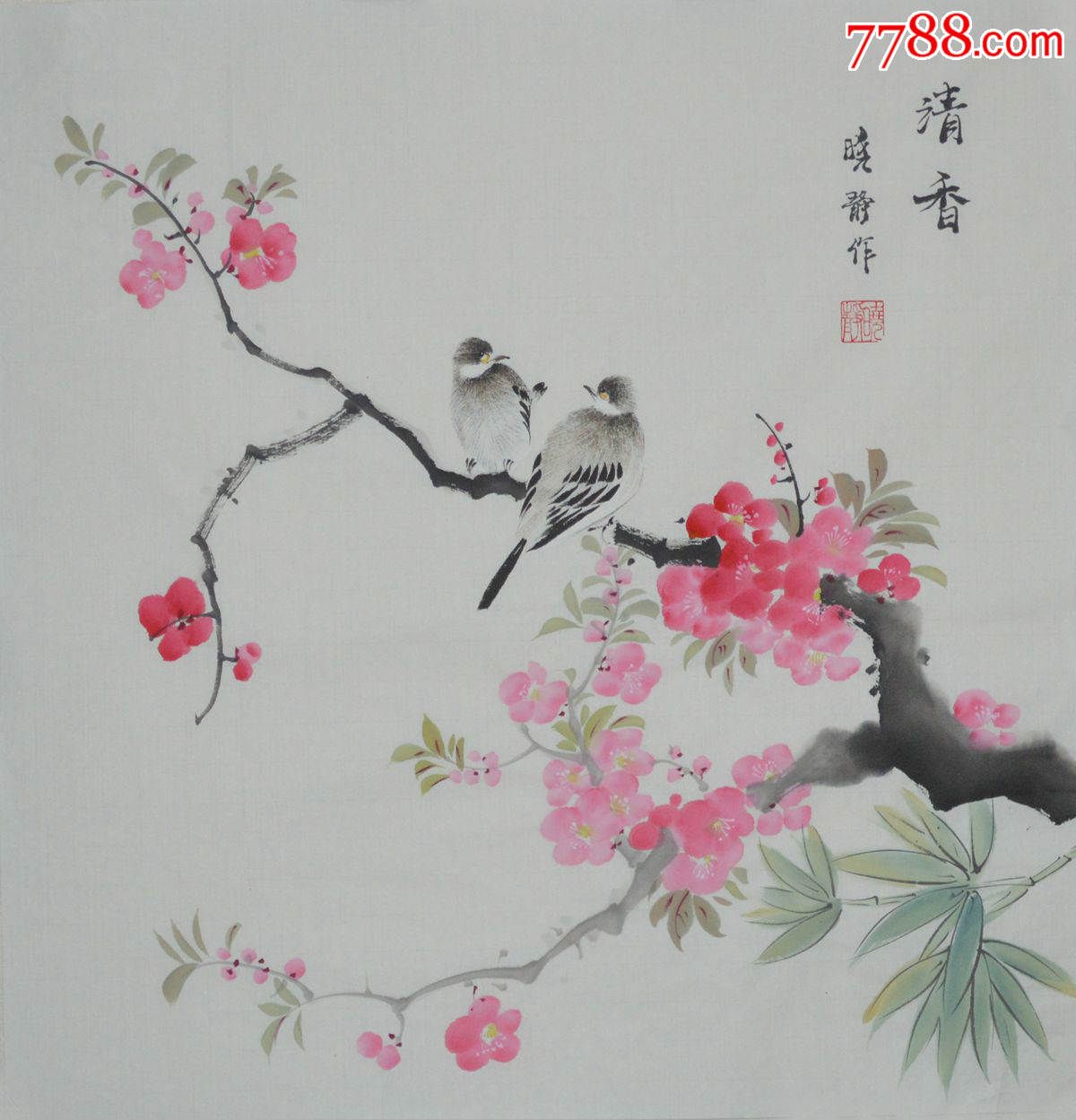 品种: 花鸟国画原作-花鸟国画原作 属性: 禽鸟画原画,,水墨/写意画法