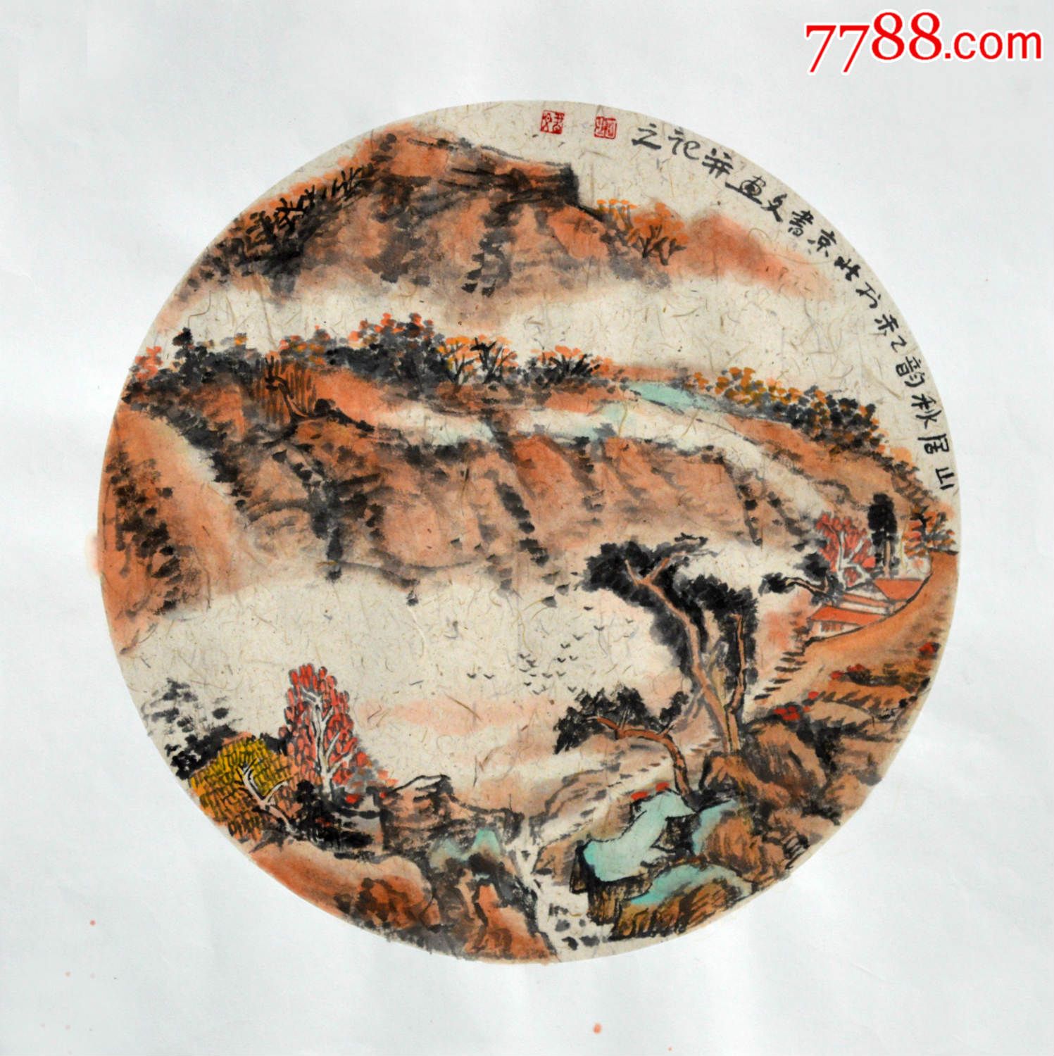 河南省美术家协会会员胡书文山水画《山居秋韵》ss0867