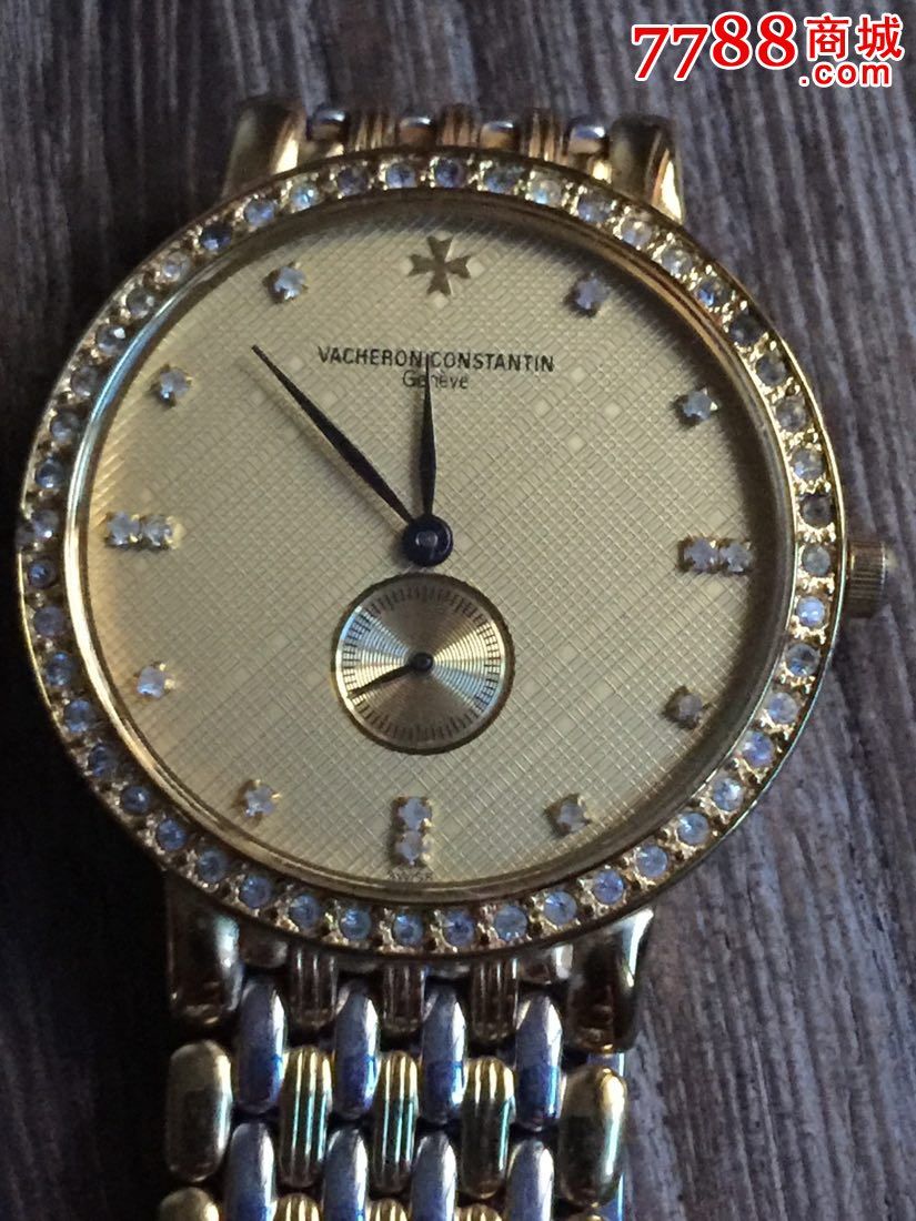 江诗丹顿电子表