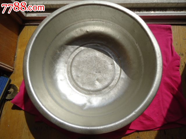 八一*用铝饭盆