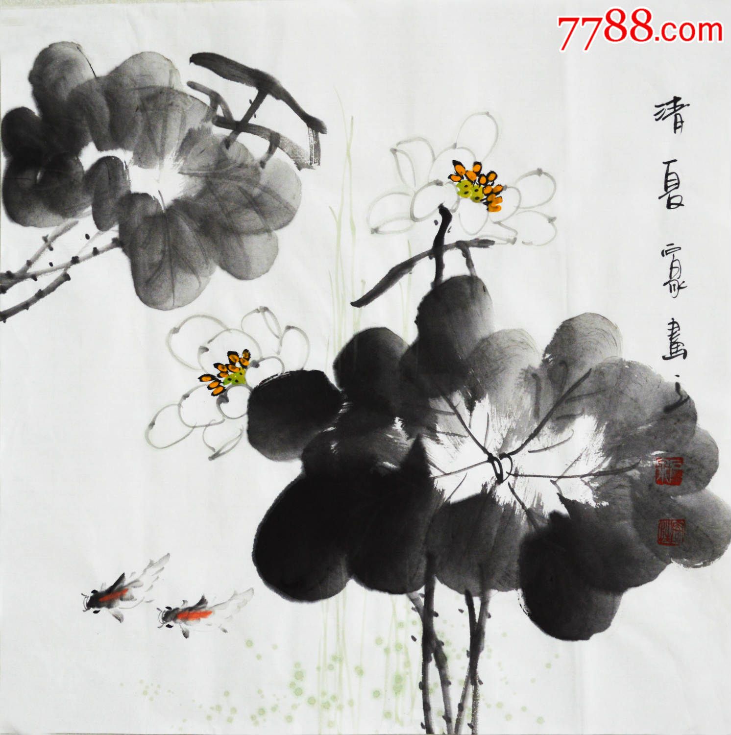 石泉水墨写意花鸟画《清夏》hn3241