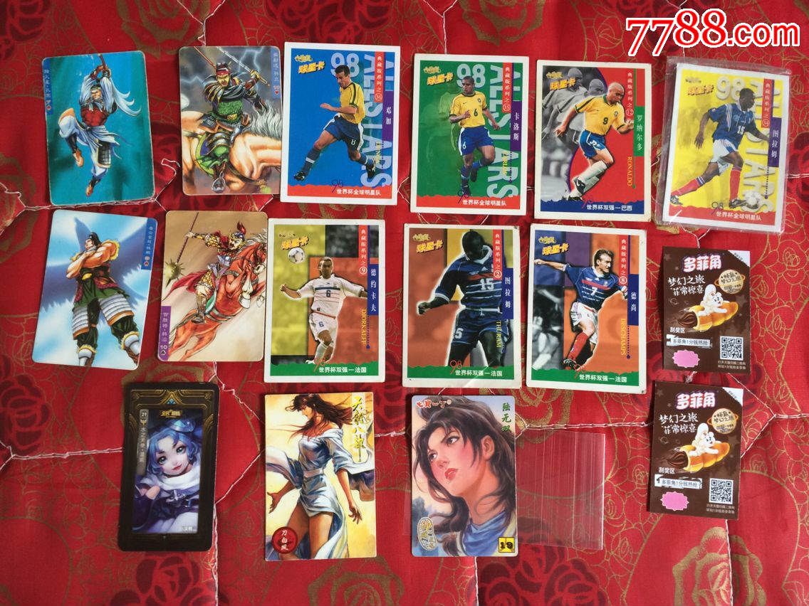 七宝一丁神雕侠侣缺卡和其他杂卡合拍