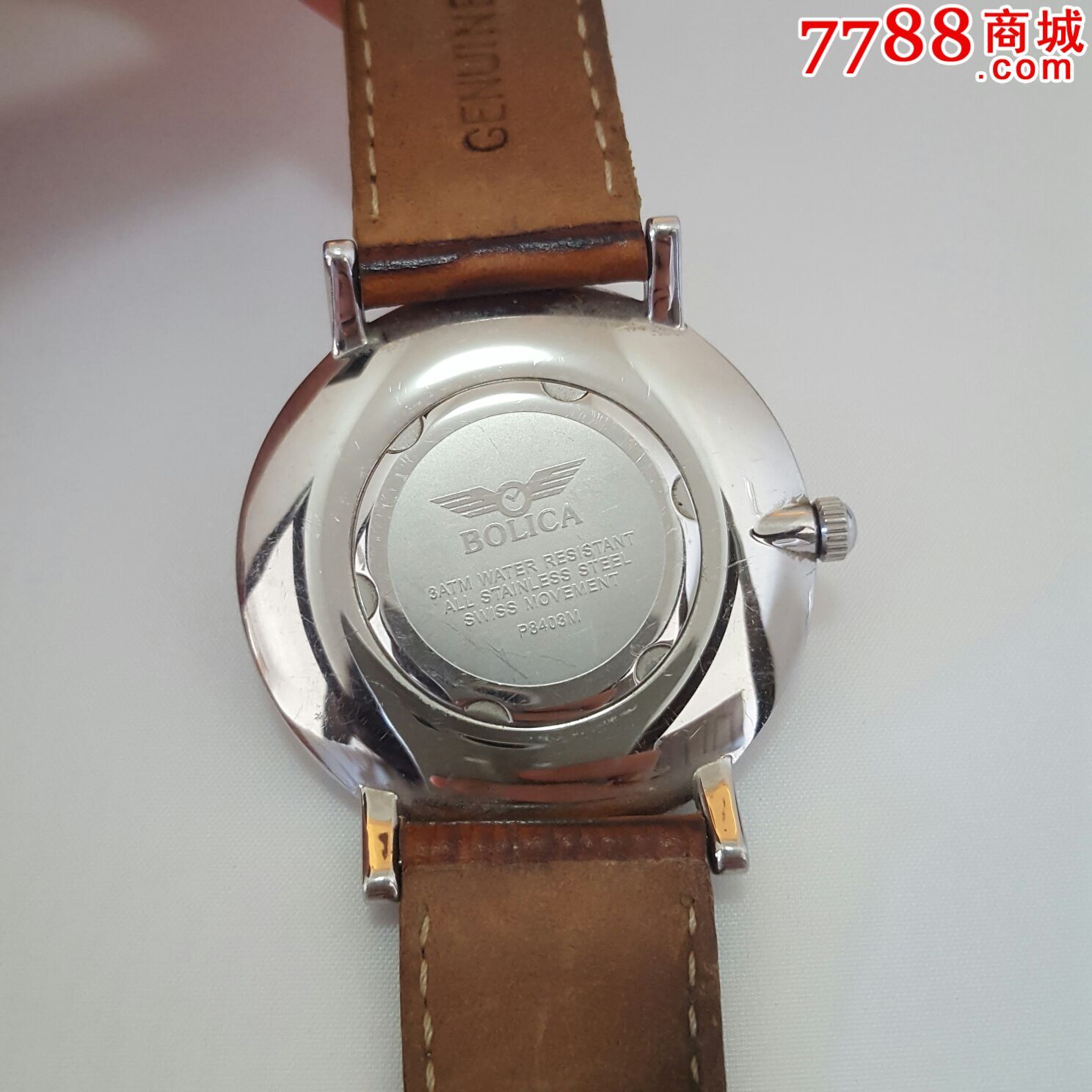 瑞士bolica宝丽华石英男表【极品立体太阳放射纹表盘,独特轨道刻度】_