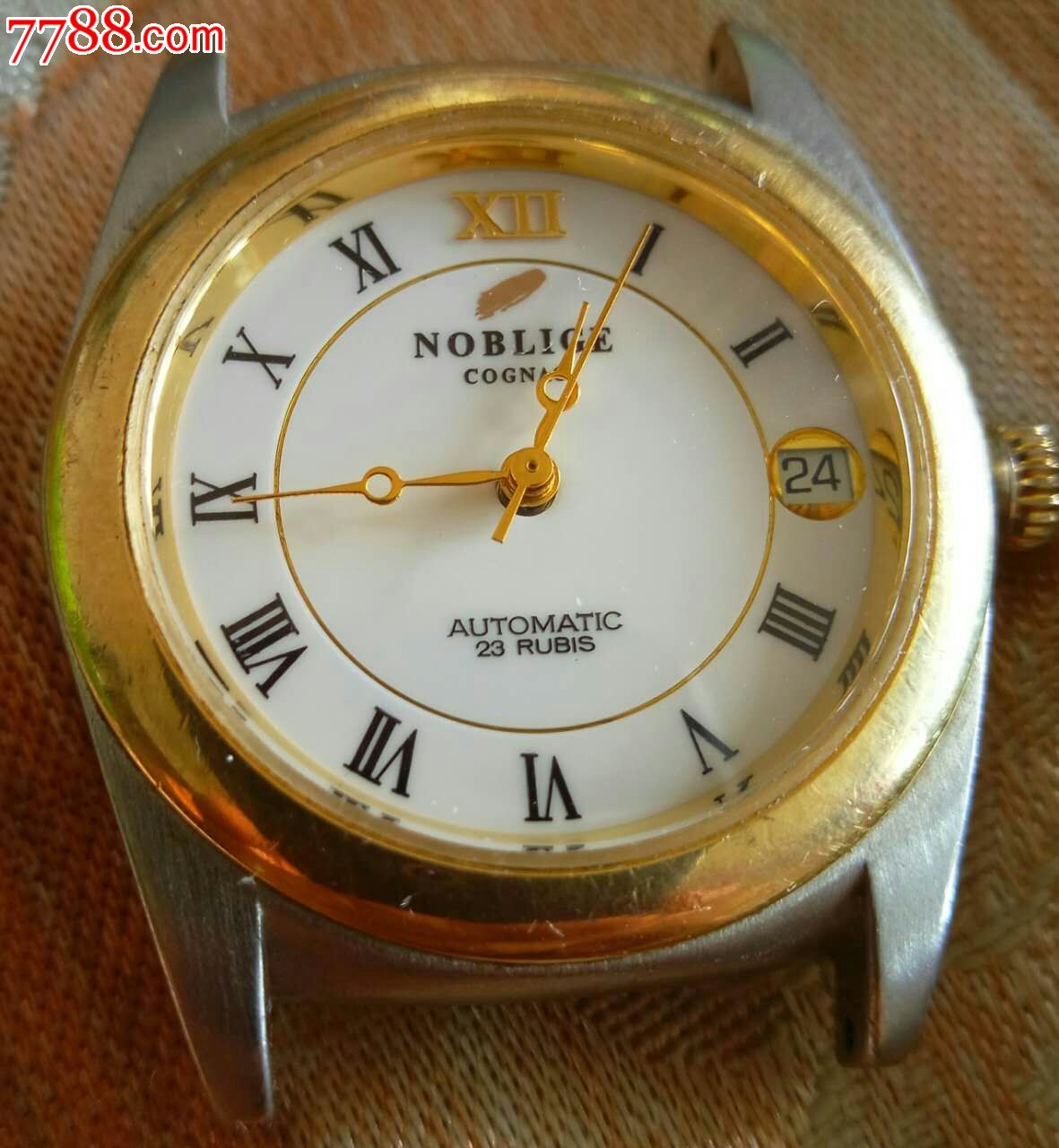 全自动,马爹利包金,全钢手表