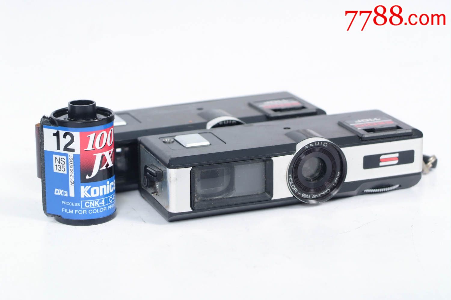 sedic110胶卷相机2台,自家收藏