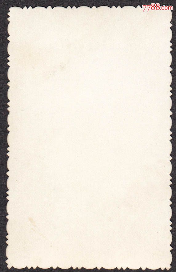 美女军医文革老照片