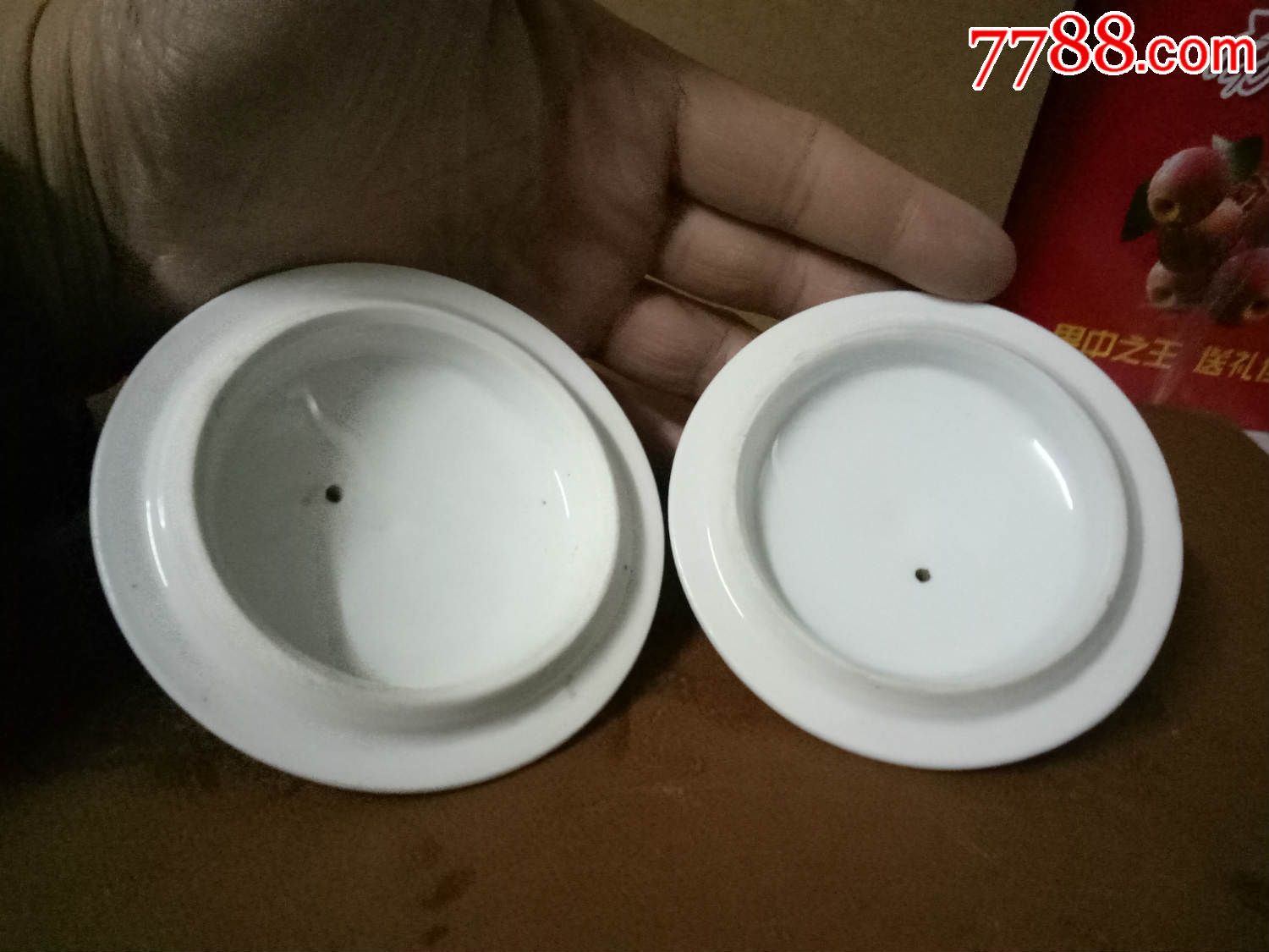 文革茶杯盖2个