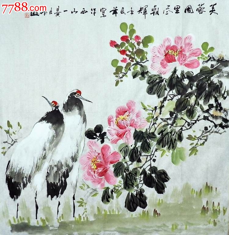 名家四尺斗方国画花鸟-芙蓉朝晖