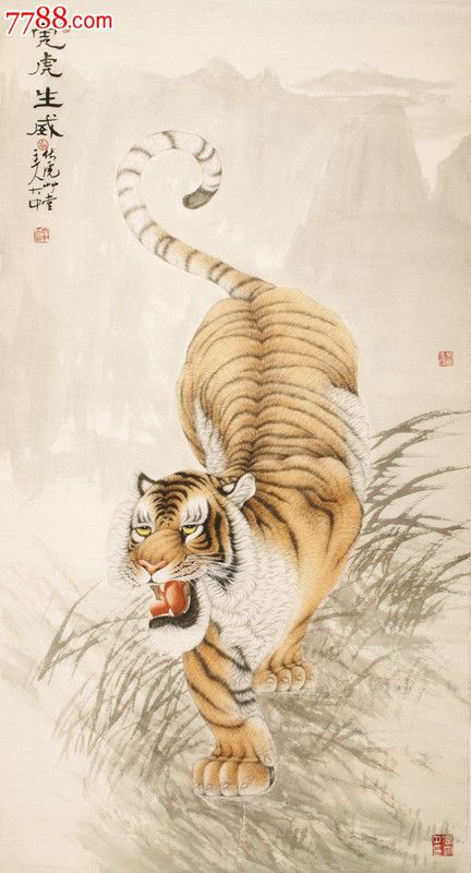"天下第一虎"【冯大中】工笔老虎画《虎虎生威》,花鸟国画原作,畜兽画