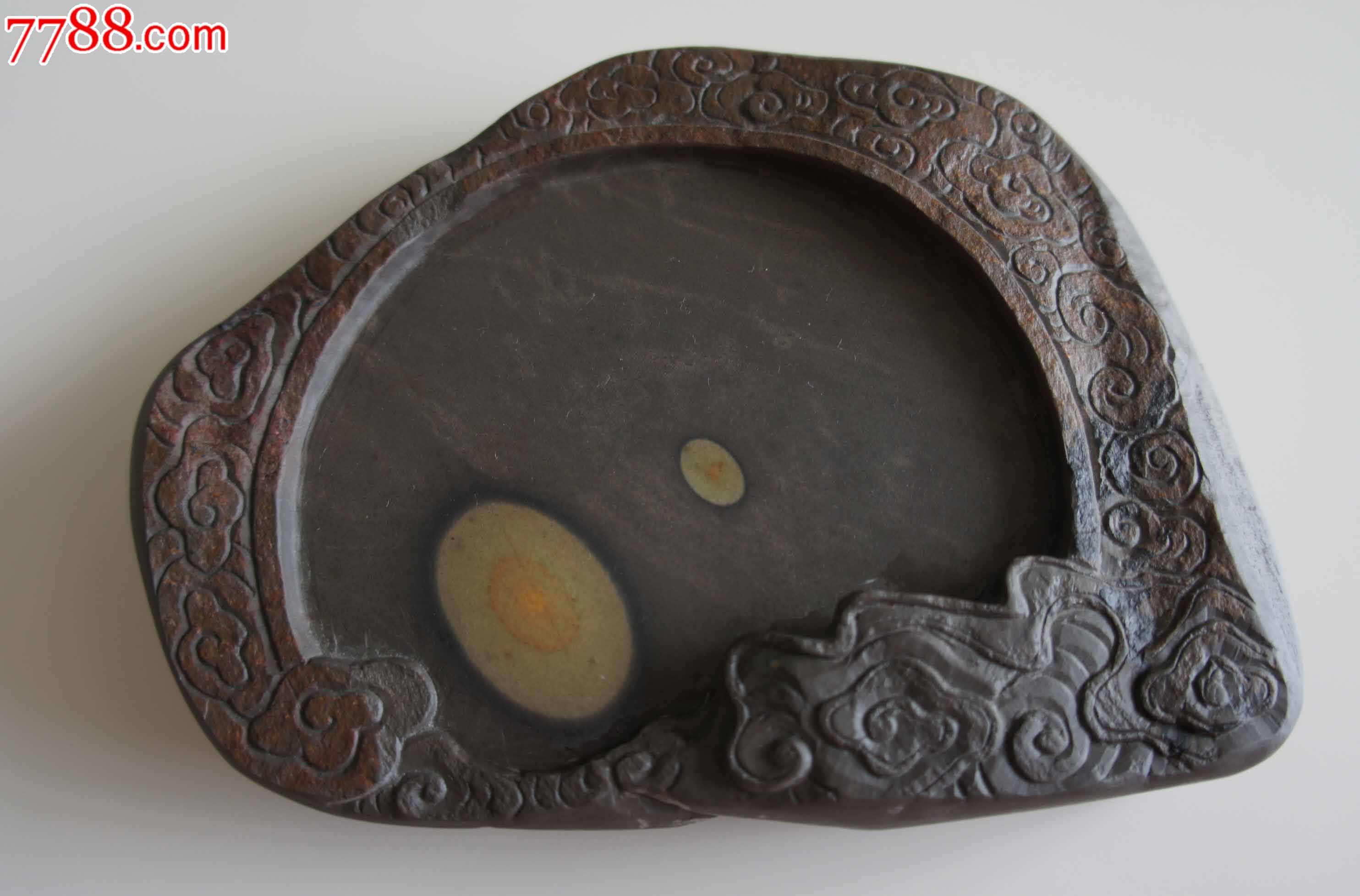 梅花坑双星石眼精品端砚