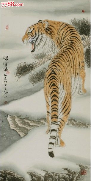 名家冯大中风格国画上山虎工笔虎手绘四尺100%手绘熟宣纸