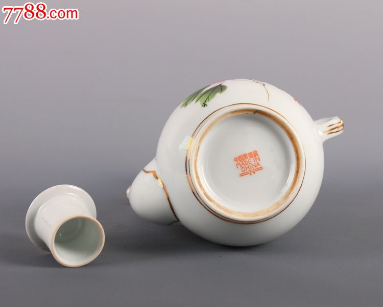 景德镇文革老厂瓷/精品/名人名作/刷花大王陈先水作品--描金酒壶