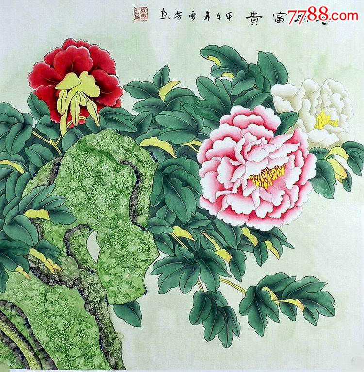 年代不详,,四尺138*69,,未装裱,,宣纸, 简介: 顾雪芳:山东济南人